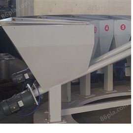 工业多功能塑料小料配方机