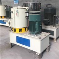全自动塑料高速混合机