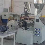 多功能工业pvc塑料造粒机