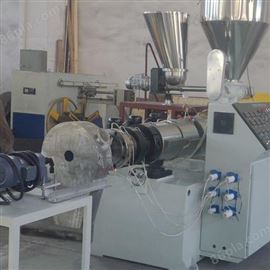多功能工业pvc塑料造粒机