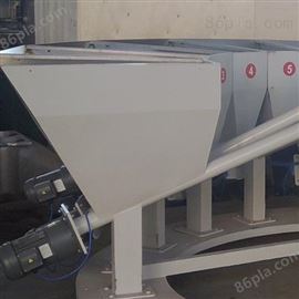 塑料小料自动配方机