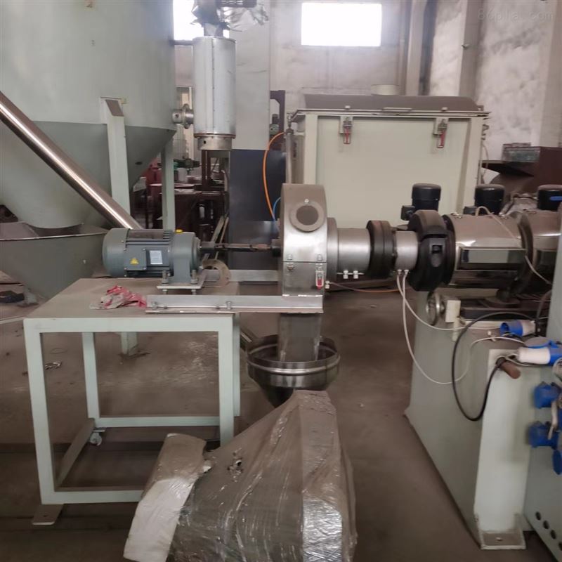 PVC塑料造粒机