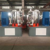 工业自动三元高速混合机