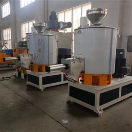 多功能三元高速塑料混合机
