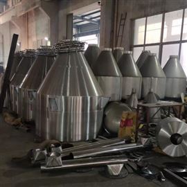 多功能工业自动加料机