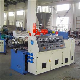 锥形双螺杆挤出机