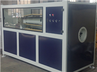 塑料管材牵引机