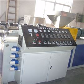 sj系列螺杆挤出设备