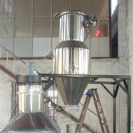 多功能塑料真空上料机