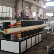 全自动pvc塑料管材生产线