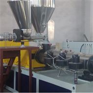 工业塑料颗粒自动加料机